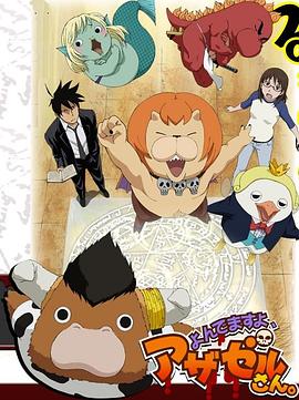 重庆放心的网站优化推广